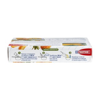 ΓΙΩΤΗΣ | Fruit Jelly Pineapple Sugar Free 14.5g