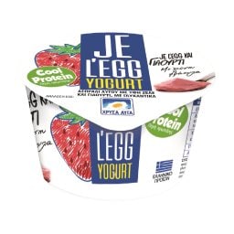 ΧΡΥΣΑ ΑΥΓΑ | Επιδόρπιο Πρωτεϊνης Ζελέ Ασπράδι Αυγού Φράουλα 150g