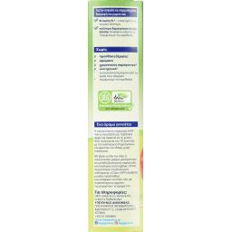 HIPP | Κρέμα Δημητριακών Bio Μπισκότο Μήλο 250g