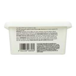 ΑΒ ΕΠΙΛΟΓΗ | Τυρί Φέτα ΠΟΠ Τριπόλεως σε Άλμη 400g