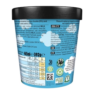 BEN & JERRY'S | Παγωτό Spectacu Love 392g