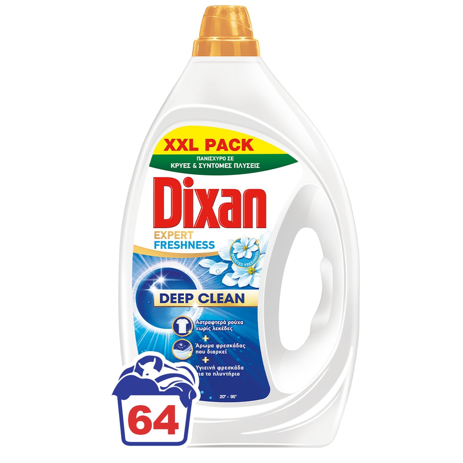 DIXAN Υγρό Πλυντηρίου Ρούχων Expert Freshness 64 Μεζούρες
