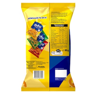 EXTRA | Τυρογαριδάκια  80g