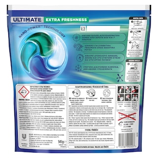 SKIP | Κάψουλες Πλυντηρίου Ρούχων Ultimate Extra Freshness 40 Τεμάχια