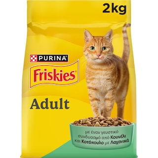 FRISKIES | Ξηρά Τροφή Γάτας Κουνέλι & Κοτόπουλο με Λαχανικά 2kg