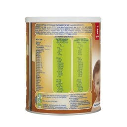 ΓΙΩΤΗΣ | Μπισκοτόκρεμα  300g