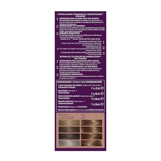 KOLESTON | Βαφή Μαλλιών 6/0 Σκούρο Ξανθό Deluxe Kit 1 Τεμάχιο