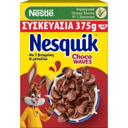 NESQUIK | Δημητριακά Ολικής Άλεσης Choco Waves 375gr