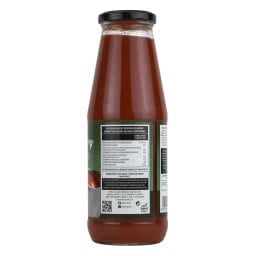 ΚΥΚΝΟΣ | KYKNOS MILLED TOMATOES 700G Περαστή στο Μύλο 700g
