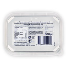 LURPAK | Soft Unsalted Tub 225g