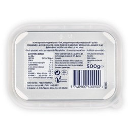 LURPAK | Soft Ανάλατο Σκαφάκι 225g