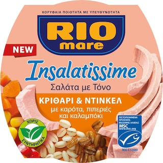 RIO MARE | Insalatissime Τονοσαλάτα με Κριθάρι και Ντίνκελ 160g