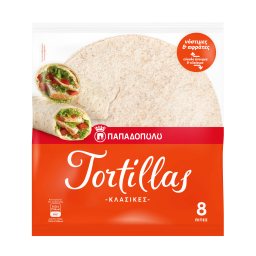 ΠΑΠΑΔΟΠΟΥΛΟΥ | Πίτες Tortillas Κλασικές 320g