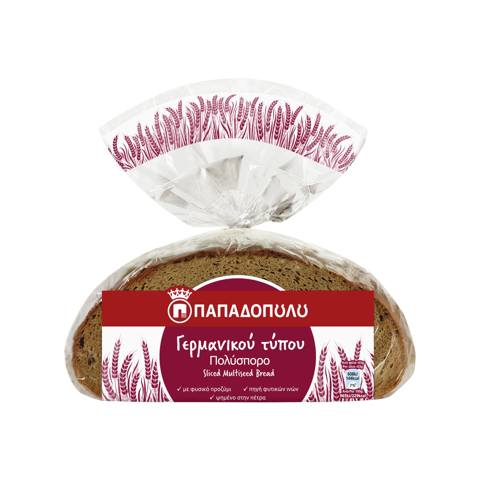 Ψωμί Πολύσπορο Γερμανικού Τύπου 500g