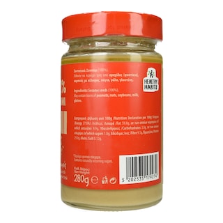 HEALTHY HABITS | Ταχίνι  280g