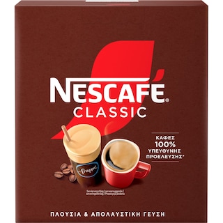 NESCAFE | Instant Coffee  5x550g