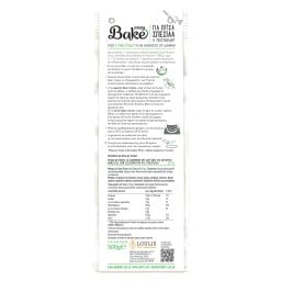 ΜΥΛΟΙ ΑΓΙΟΥ ΓΕΩΡΓΙΟΥ | Μείγμα Ζύμη Πίτσας Easy Bake 500g