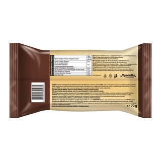 7DAYS | Κρουασάν Chocolate Drops 70g