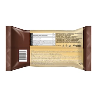 7DAYS | Κρουασάν Chocolate Drops 70g