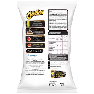 CHEETOS | Σνακ Crunchy Sweet & Spicy 110g