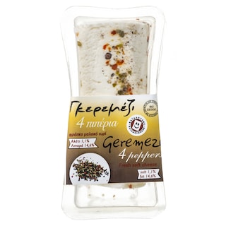 - | GEREMEZI CHEESE 4 PEPPERS  100GR