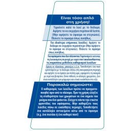 DR BECKMANN | ΔΙΑΒΟΛΑΚΟΣ | Καθαριστικό Λεκέδων Σκουριά Ιδρώτα 50ml