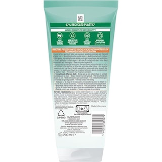 AMBRE SOLAIRE | Ενυδατικό Γαλάκτωμα After Sun Ενίσχυση Μαυρίσματος 200ml