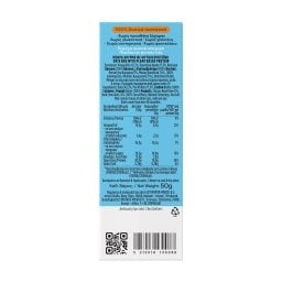 ODDKIN | Μπάρα Χουρμά Πρωτεΐνης Cookie Dough 50g
