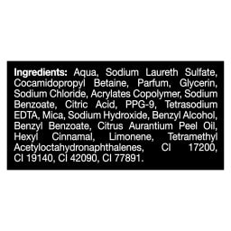 LUX | Αφρόλουτρο Alluring Cashmere 560ml