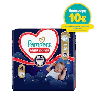 PAMPERS | Πάνες Βρακάκι Μωρού Night Pants Νο4 25 Τεμάχια