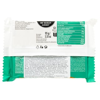 HAPPY FIT | Γκοφρέτα Happy Fit Pro Protein Κακάο 95g