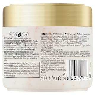 PANTENE | Μάσκα Μαλλιών Glowtox Shine Reviver 300ml