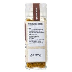 ΑΒ | Μείγμα Μπαχαρικών Κάρυ 40g