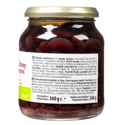 NATURES PROMISE BIO | Φασόλια Κόκκινα Bio 360g