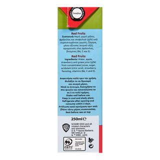 PEPPA PIG | Φρουτοποτό Scooby Doo Κόκκινα Φρούτα 250ml