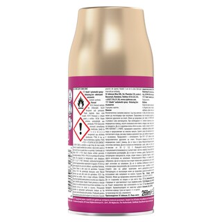 GLADE | Αποσμητικό Χώρου Αυτόματο Spray Relaxing Zen 269ml