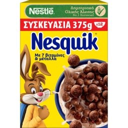 NESQUIK | Δημητριακά Ολικής Άλεσης Σοκολάτα 375gr