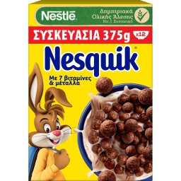 NESQUIK | Δημητριακά Ολικής Άλεσης Σοκολάτα 375gr