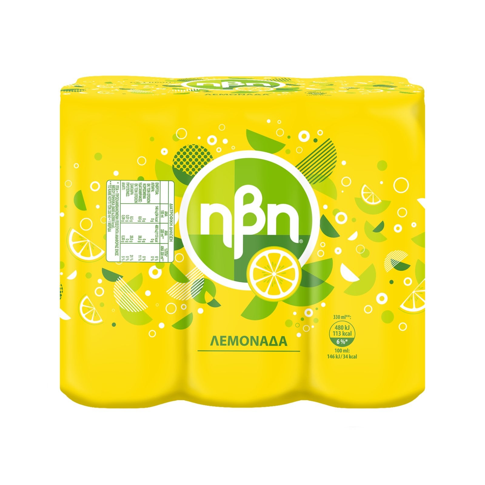 HBH Λεμονάδα Κουτί 6x330ml