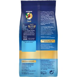 ΛΟΥΜΙΔΗΣ | ΠΑΠΑΓΑΛΟΣ | Καφές Ελληνικός Έκαστος Βανίλια 90g