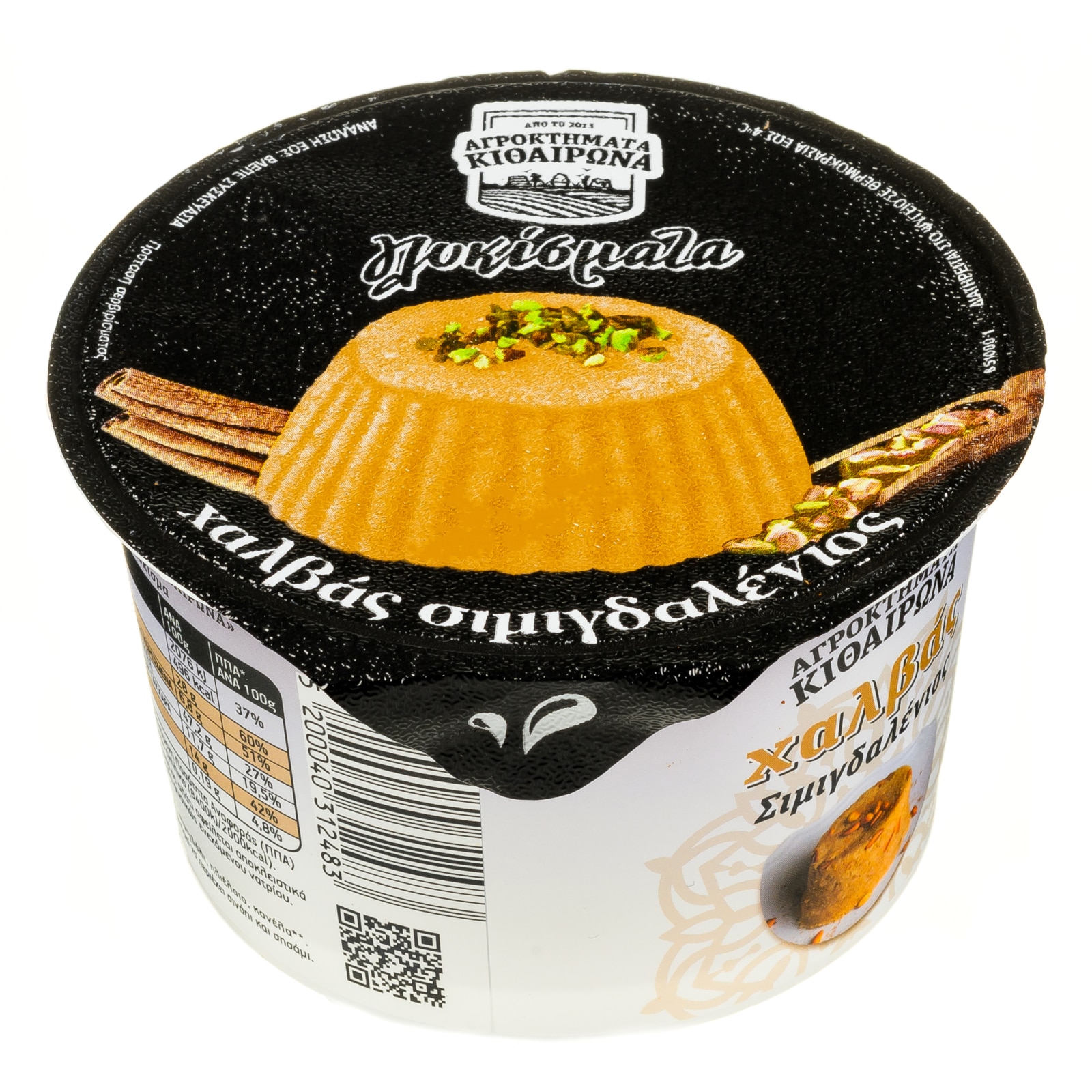 ΑΓΡΟΚΤΗΜΑΤΑ ΚΙΘΑΙΡΩΝΑ Χαλβάς Σιμιγδαλένιος 150g