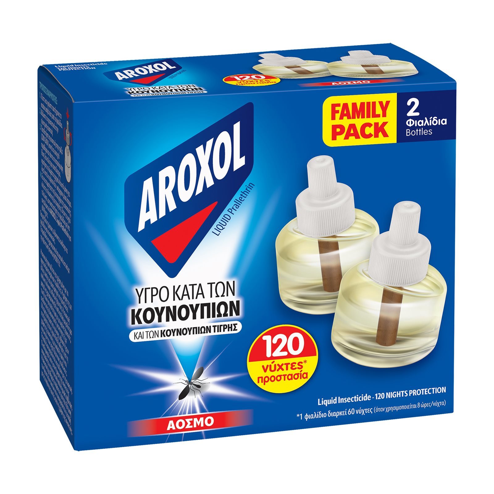 AROXOL Εντομοαπωθητικό Υγρό 120 Νύχτες Ανταλλακτικό 2x45ml
