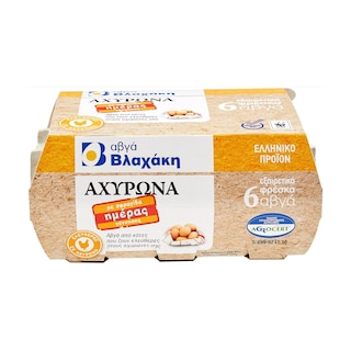 ΒΛΑΧΑΚΗΣ | Eggs Extra Fresh Barn 6 Pieces