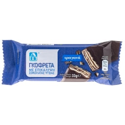 ΑΒ | Wafer Dark Chocolate 33g