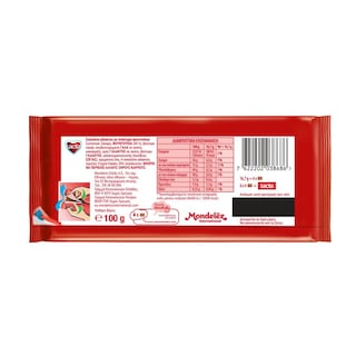 LACTA | Σοκολάτα Ολόκληρο Φουντούκι 100g