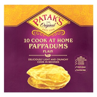 PATAKS | ETHNIK FOOD ΠΟΜΑΝΤΑΜΣ 100GR