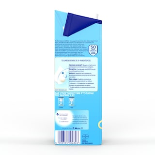 ALMIRON | GROWING UP 2+ | Long Life Milk For Toddlers 2+ Years 1lt