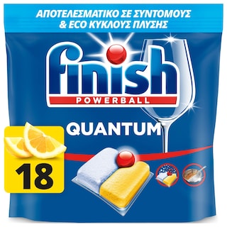FINISH | Κάψουλες Πλυντηρίου Πιάτων Quantum All in 1 Λεμόνι 18 Tεμάχια