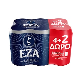 Z | Μπύρα Έζα Lager Κουτί 6x330ml 4+2 Δώρο