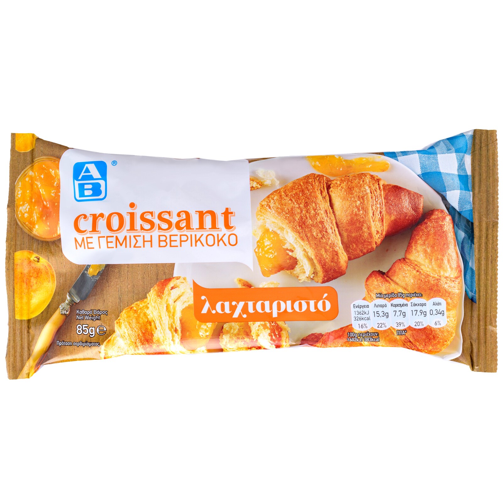 ΑΒ Κρουασάν Βερίκοκο 85g